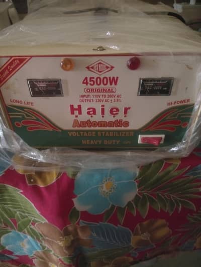 Brand New 4500W Automatic Voltage Stabilizer Heavy Duty