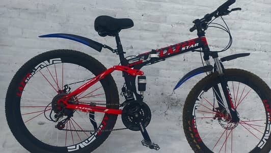 Road bike