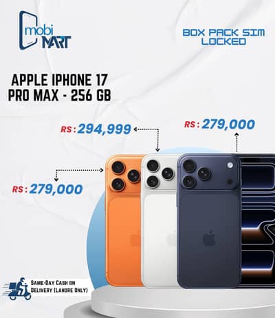 Apple iPhone 17 Pro Max