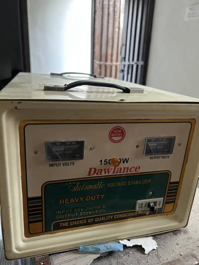 Stabilizer for sale