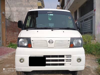 Nissan Clipper 2008/2014