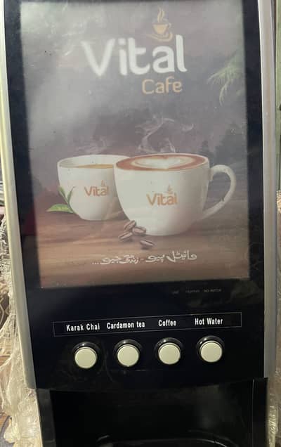 Coffee machine