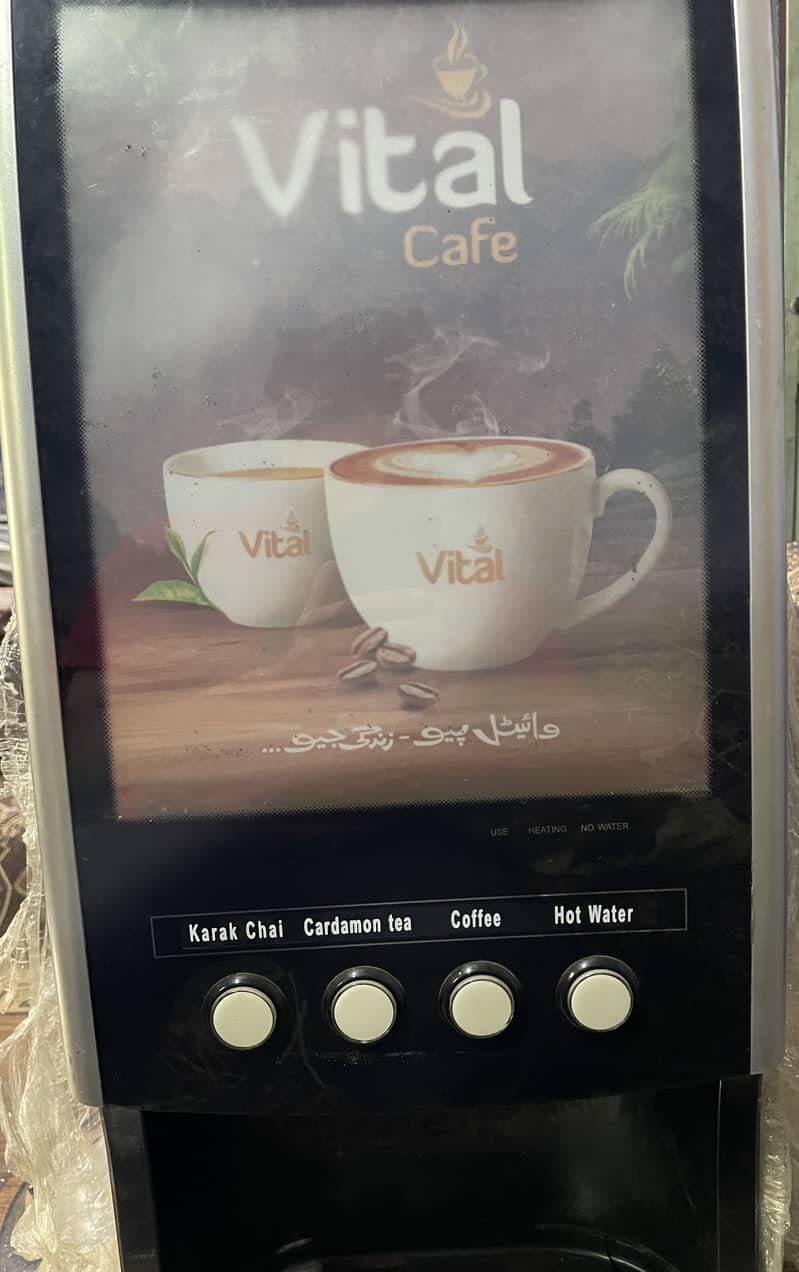 Coffee machine 0
