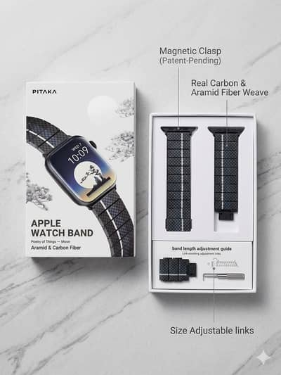 : PITAKA Apple Watch Band - Aramid & Carbon Fiber (Moon Edition)