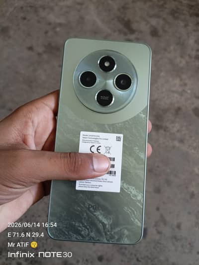 Xiaomi POCO C75 | 8+8 256GB |