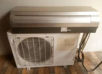 Kenwood 1.5 ton