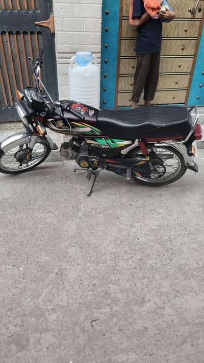 Honda cd70