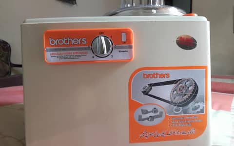 dough mixer machine
