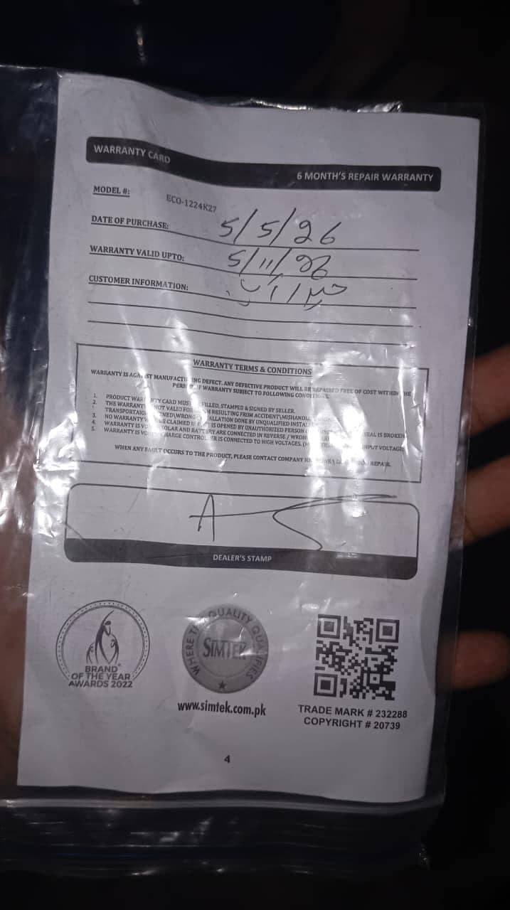 simtek 70amp dc king controller 1