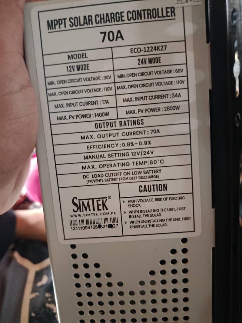 simtek 70amp dc king controller 2