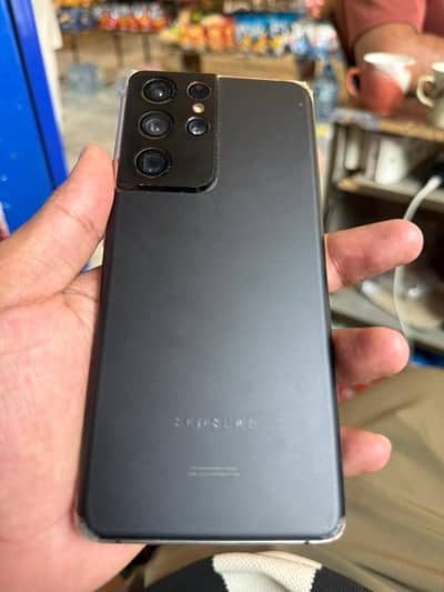 Samsung Mobile S21 Ultra