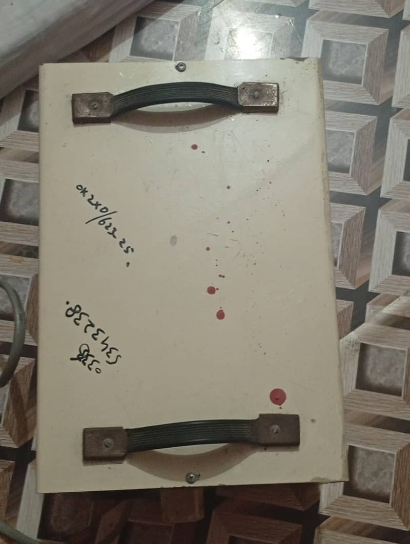 Stablizer good condition 2