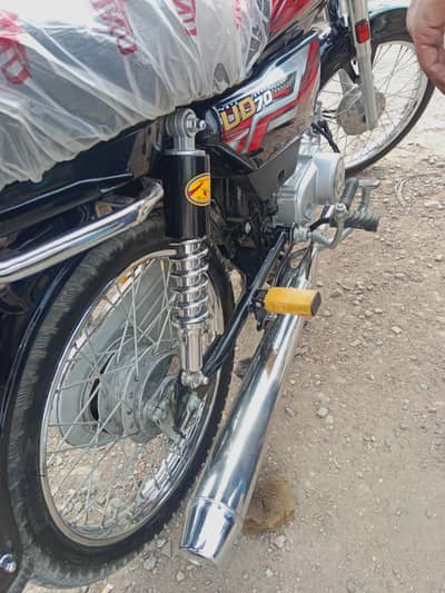 unique 70Cc 2026