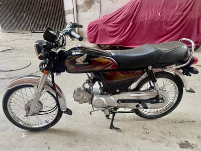 Honda CD 70 (2025/26) modal