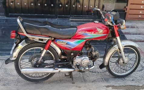 Atla Honda CD 70 (2013) Model bttrthn,Suzuki, Prince,United,YAMAHA,