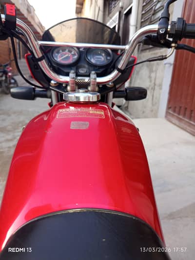 Honda pridor