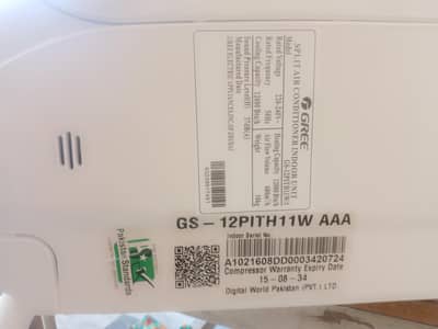 Gree 1ton