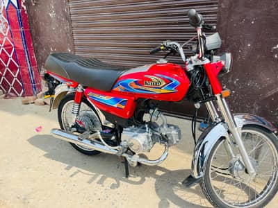 United motorcycle 2026 model