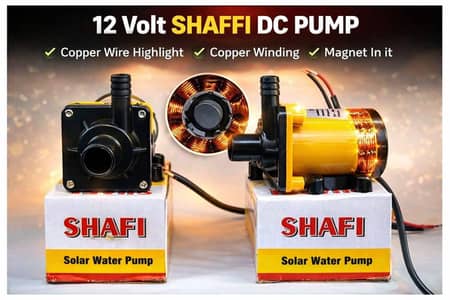 DC water cooler pump