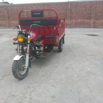Loder raksha for sale 150cc