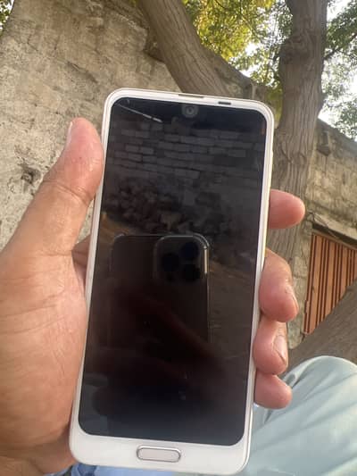 Aquos R2