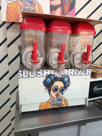slush Machine