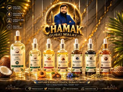 Natural Oil