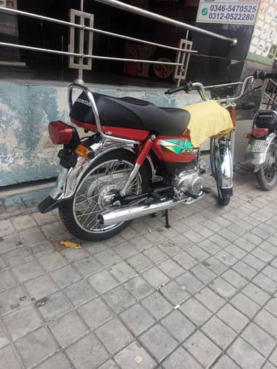 Honda CD 70 22 model