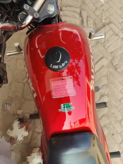 Suzuki 110 2023 model