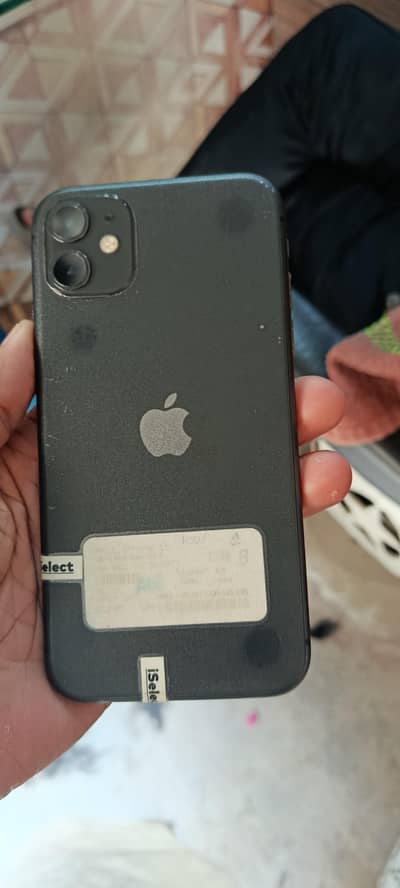 10  by 10 charger sath hei