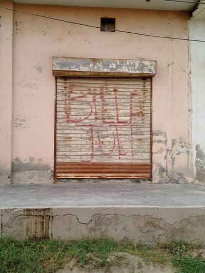 Shutter for Sale