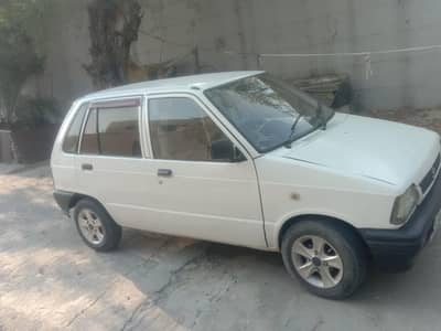 Family use car