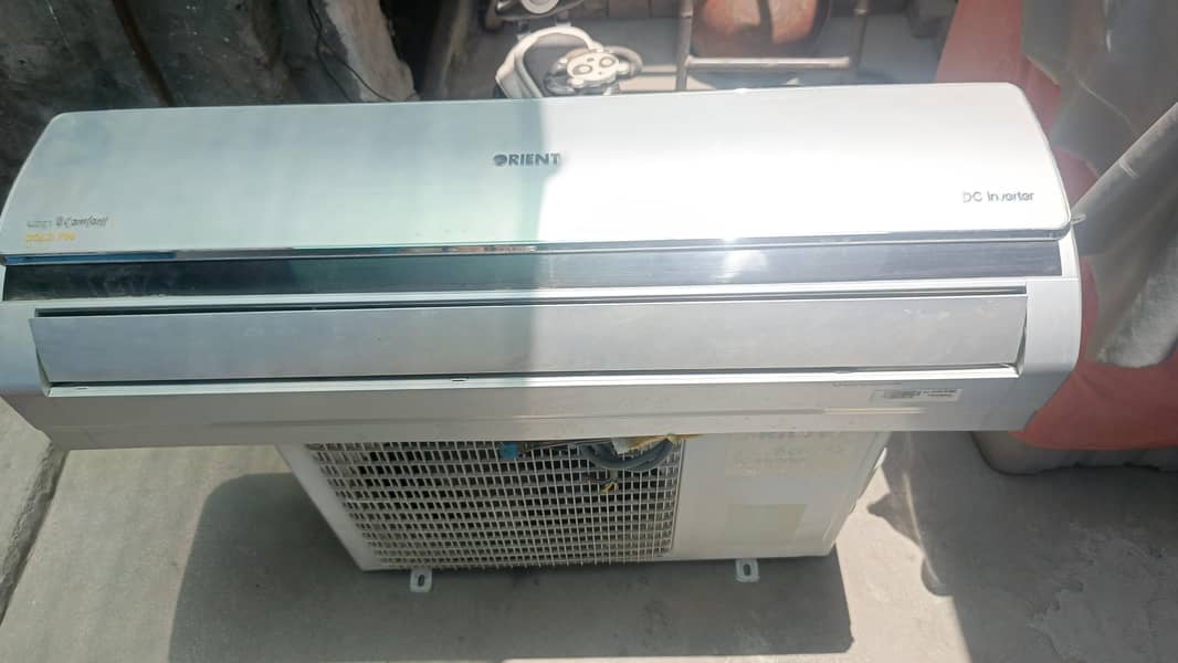 DC inverter 1