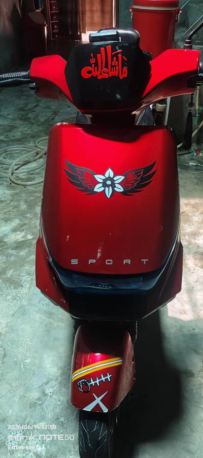 metro T9 sport electric scooter