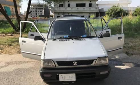 Suzuki Mehran VXR 2015