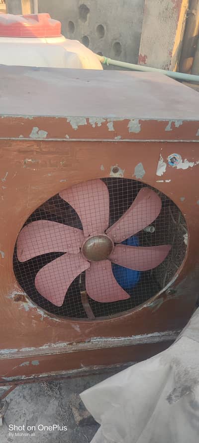 lahori cooler full size