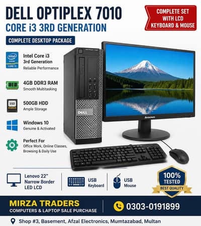 Dell Optiplex 7010 4GB 500GB
