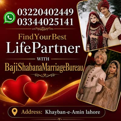 Marriage Bureau , Online Rishta Service , Abroad proposal