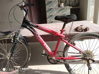 kids cycle