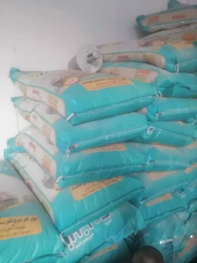 quality rice zinat 1 year old