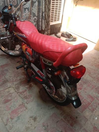 70000 thousand rupees sa ek rupya b kam nai ho gy