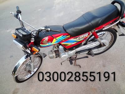 honda cd 70