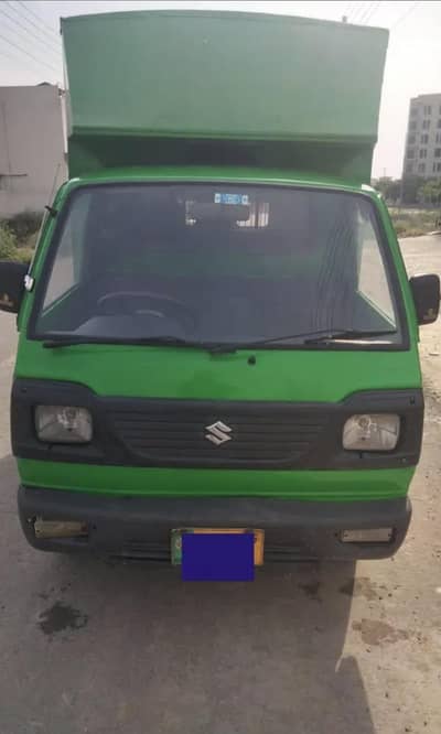 Suzuki Ravi
