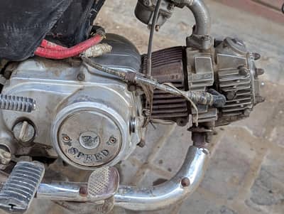 70 CC