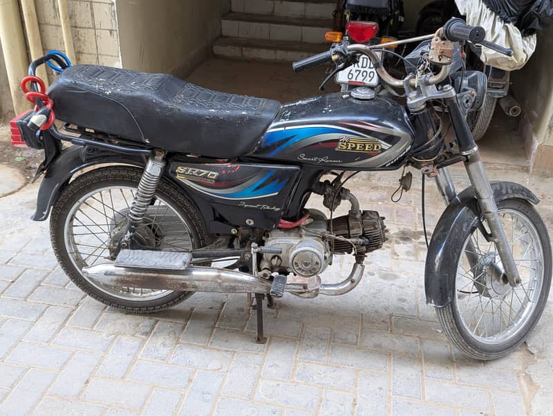 70 CC 2