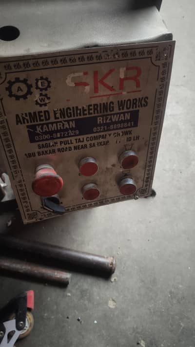 SKR 12 die + pu machine 7-8 die double+ 1-10 size +2023 modol karachi