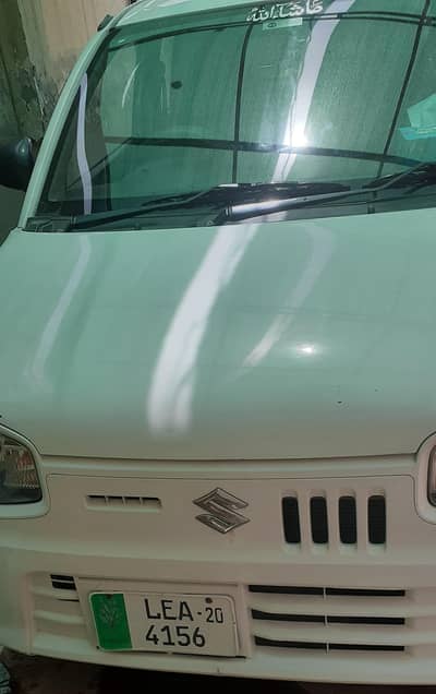 Alto VXR