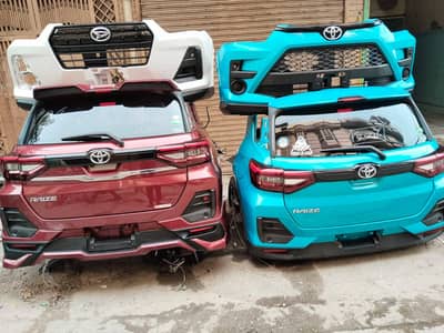 Toyota,RAIZE,Rocky, Bumper