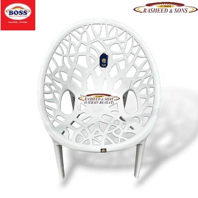 Boss Plastic Chairs and Table set Original Premium Quality OƷ2749884OO