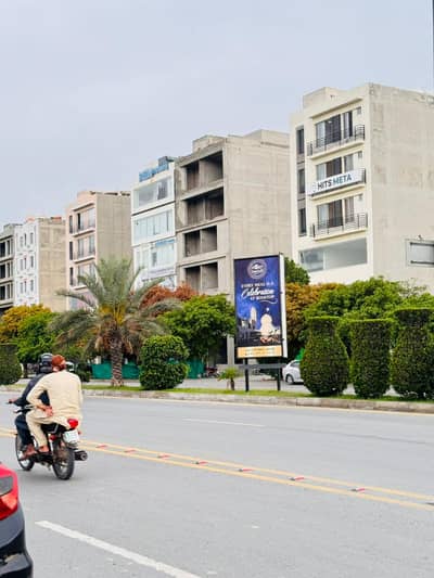 8 Marla Open Form Plot for Sale | F1 Block Phase 2 | 46 Lac